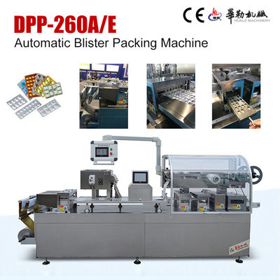DPP-260AE otomatis flat Alu - Alu Blister Packing machine