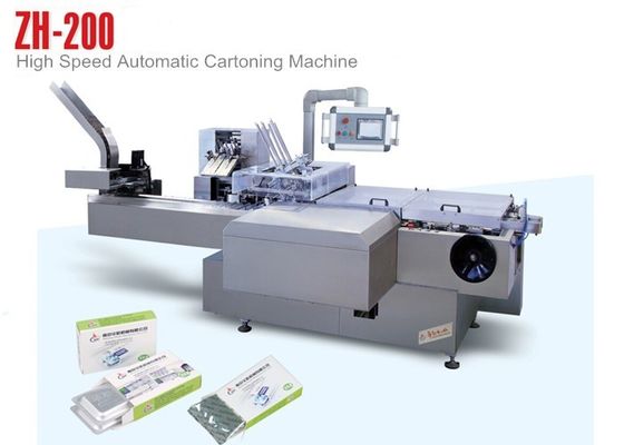 Banyak Digunakan Otomatis Mesin Cartoning untuk kotak besar (L220mm * W100mm * H70mm)